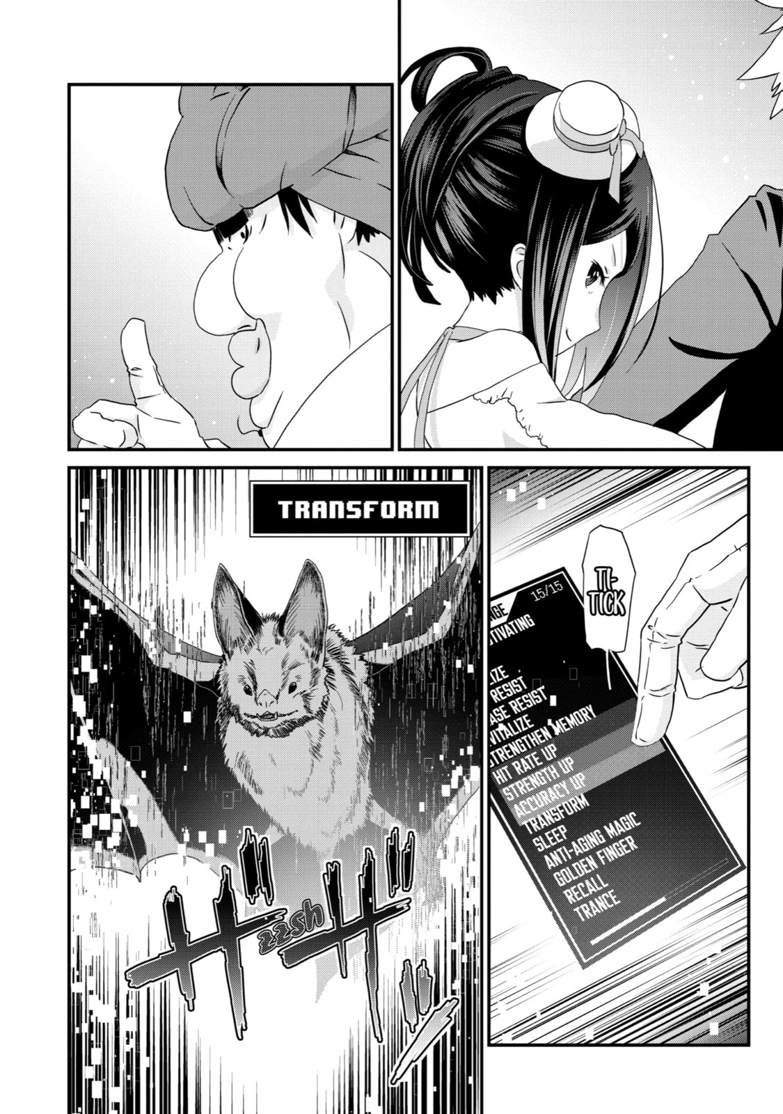 Read Uglymug, Epicfighter chapter 15 image 16 on Lezhin