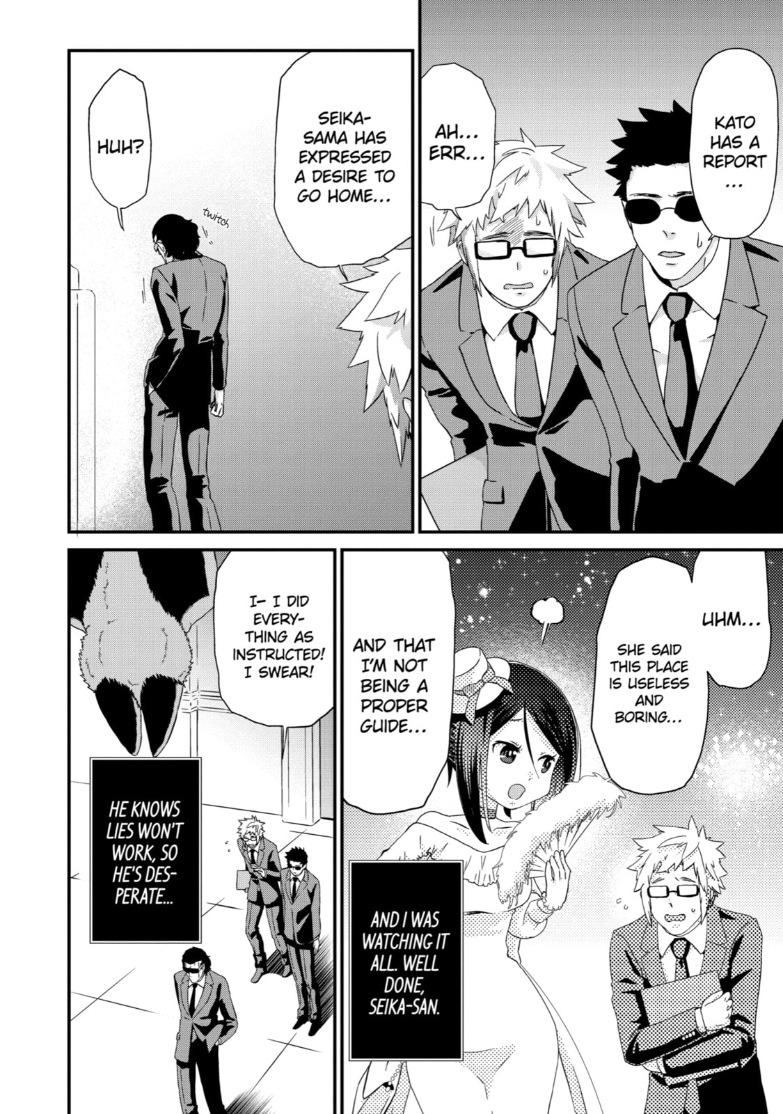 Read Uglymug, Epicfighter chapter 15 image 28 on Lezhin