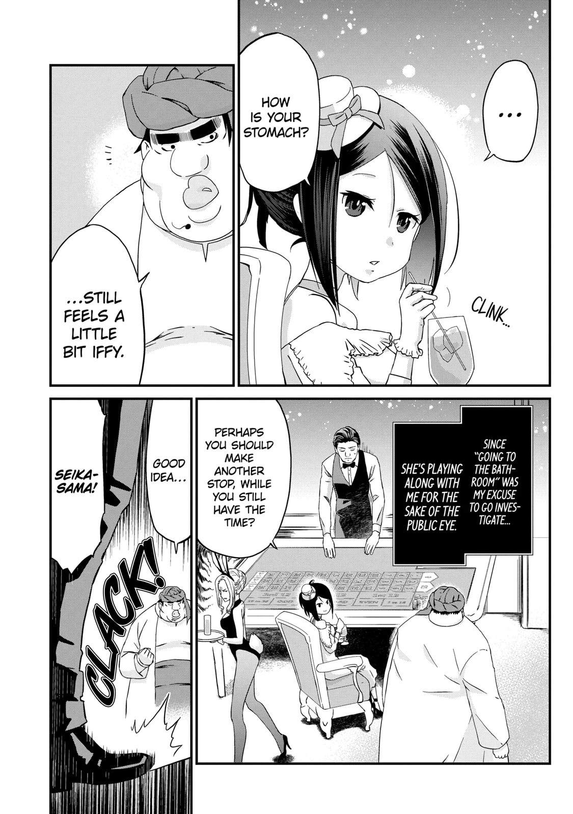 Read Uglymug, Epicfighter chapter 16.2 image 1 on Lezhin