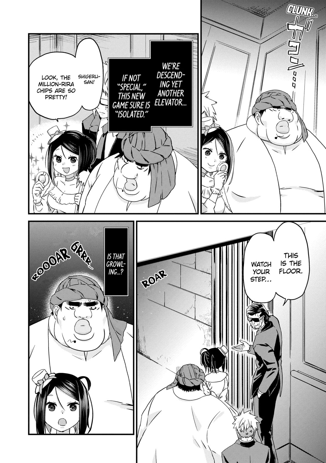Read Uglymug, Epicfighter chapter 16.2 image 5 on Lezhin