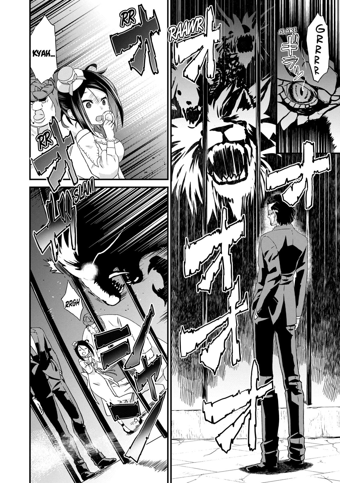 Read Uglymug, Epicfighter chapter 16.2 image 9 on Lezhin