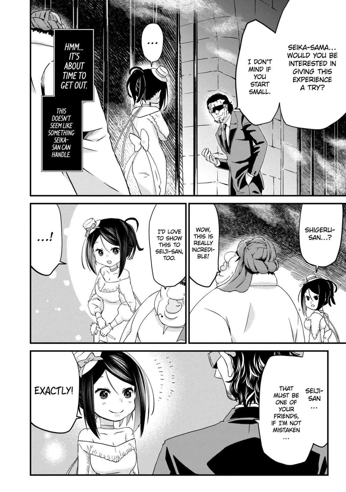 Read Uglymug, Epicfighter chapter 16.3 image 3 on Lezhin
