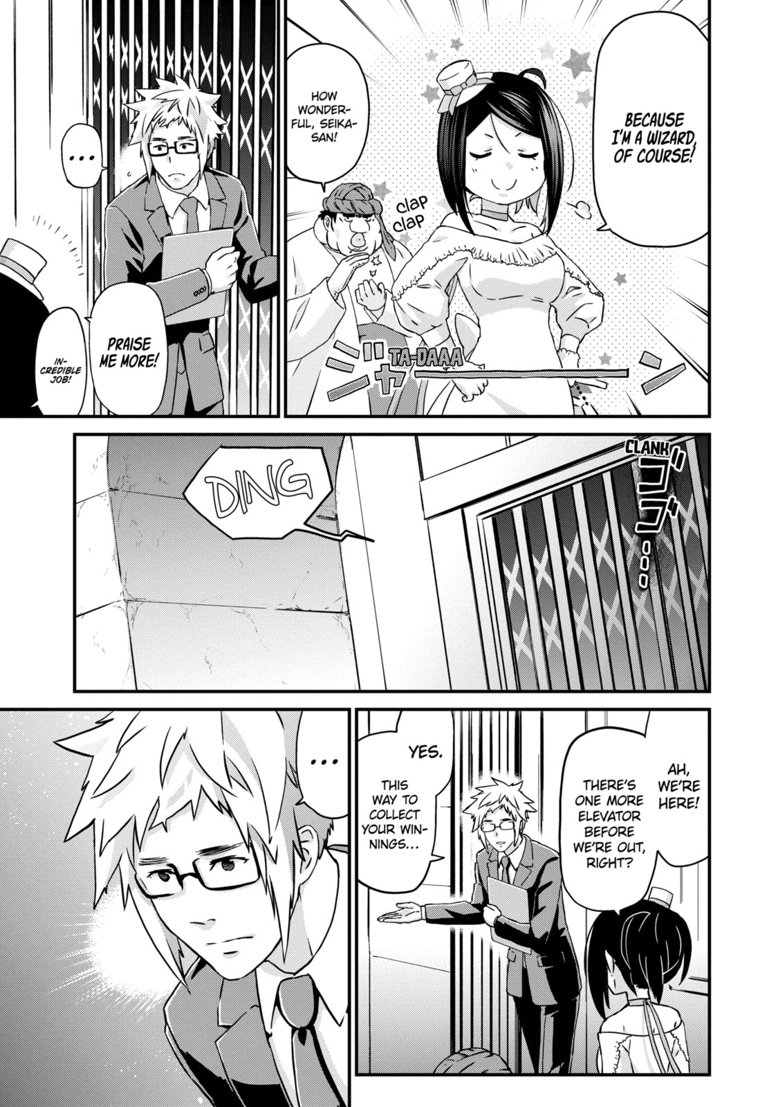 Read Uglymug, Epicfighter chapter 16.3 image 8 on Lezhin