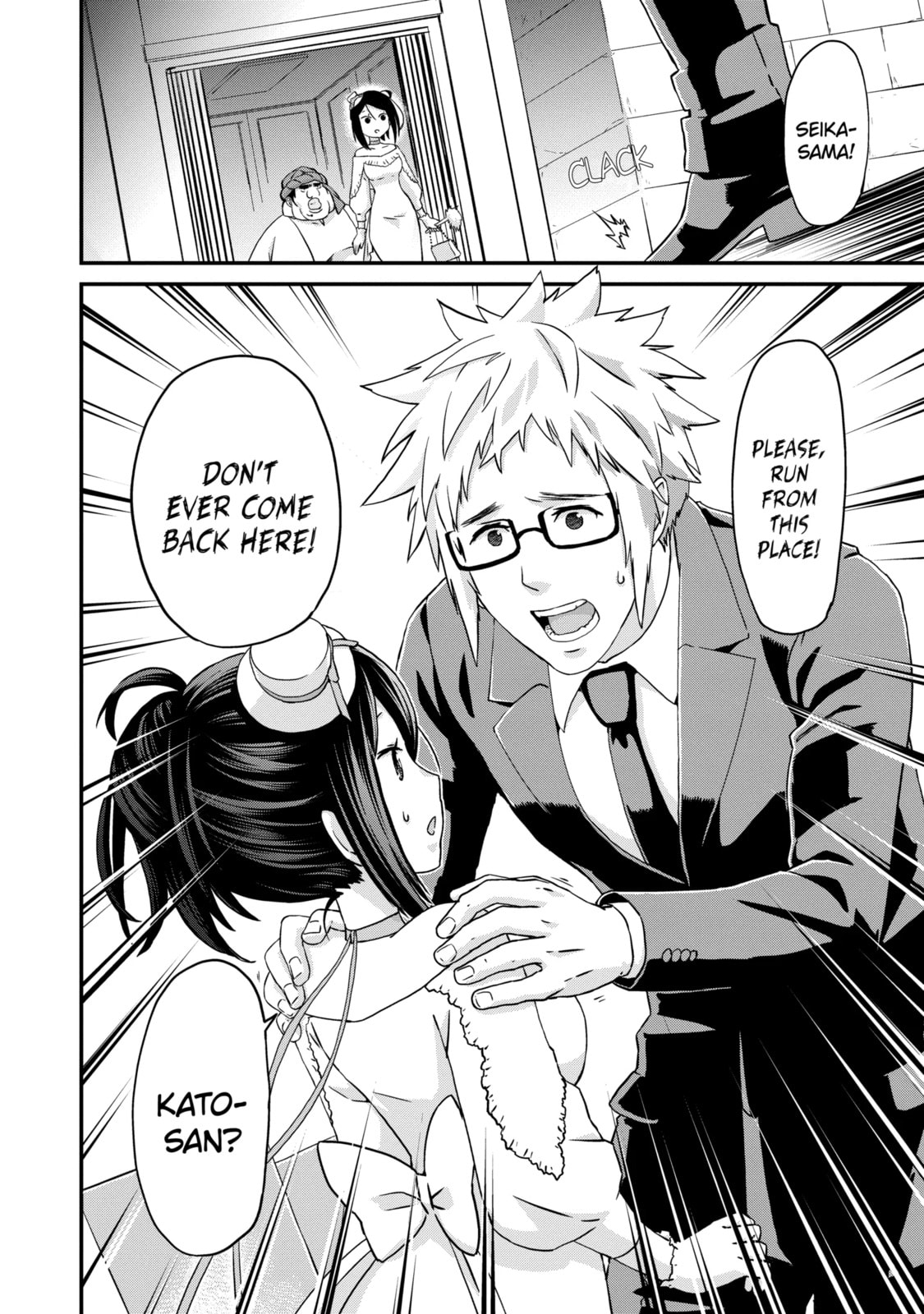 Read Uglymug, Epicfighter chapter 16.3 image 9 on Lezhin