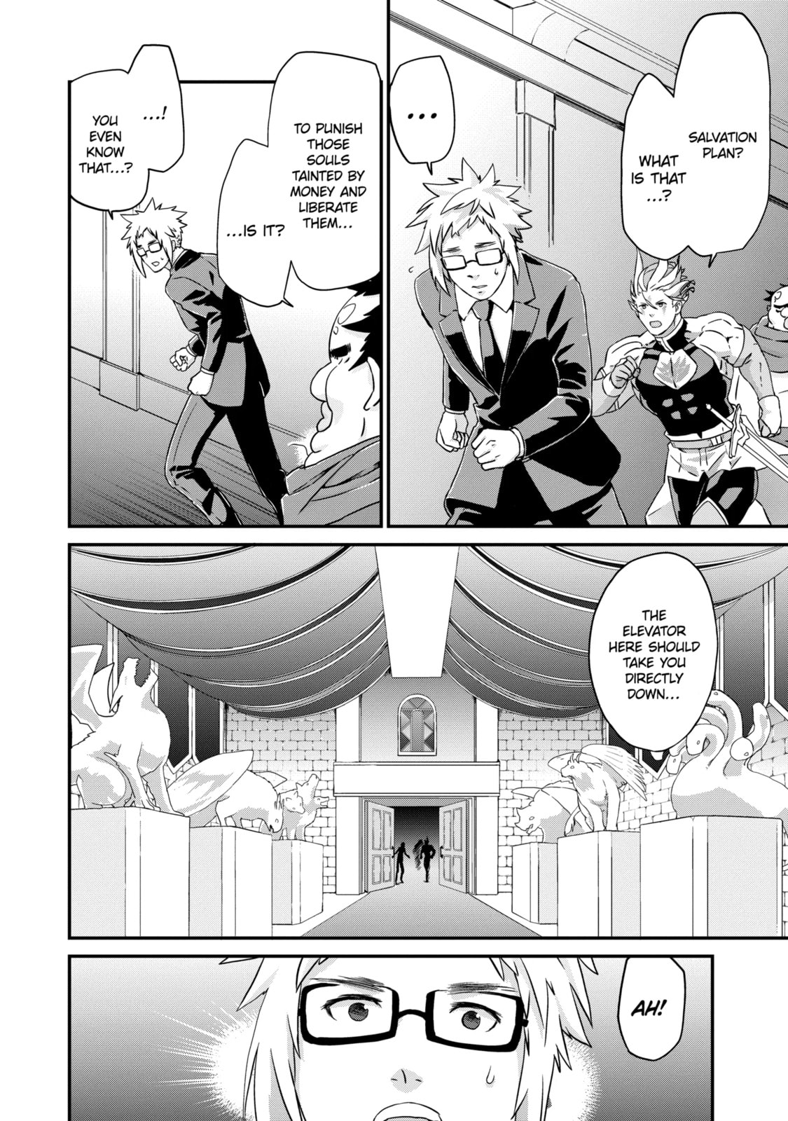 Read Uglymug, Epicfighter chapter 17.2 image 1 on Lezhin