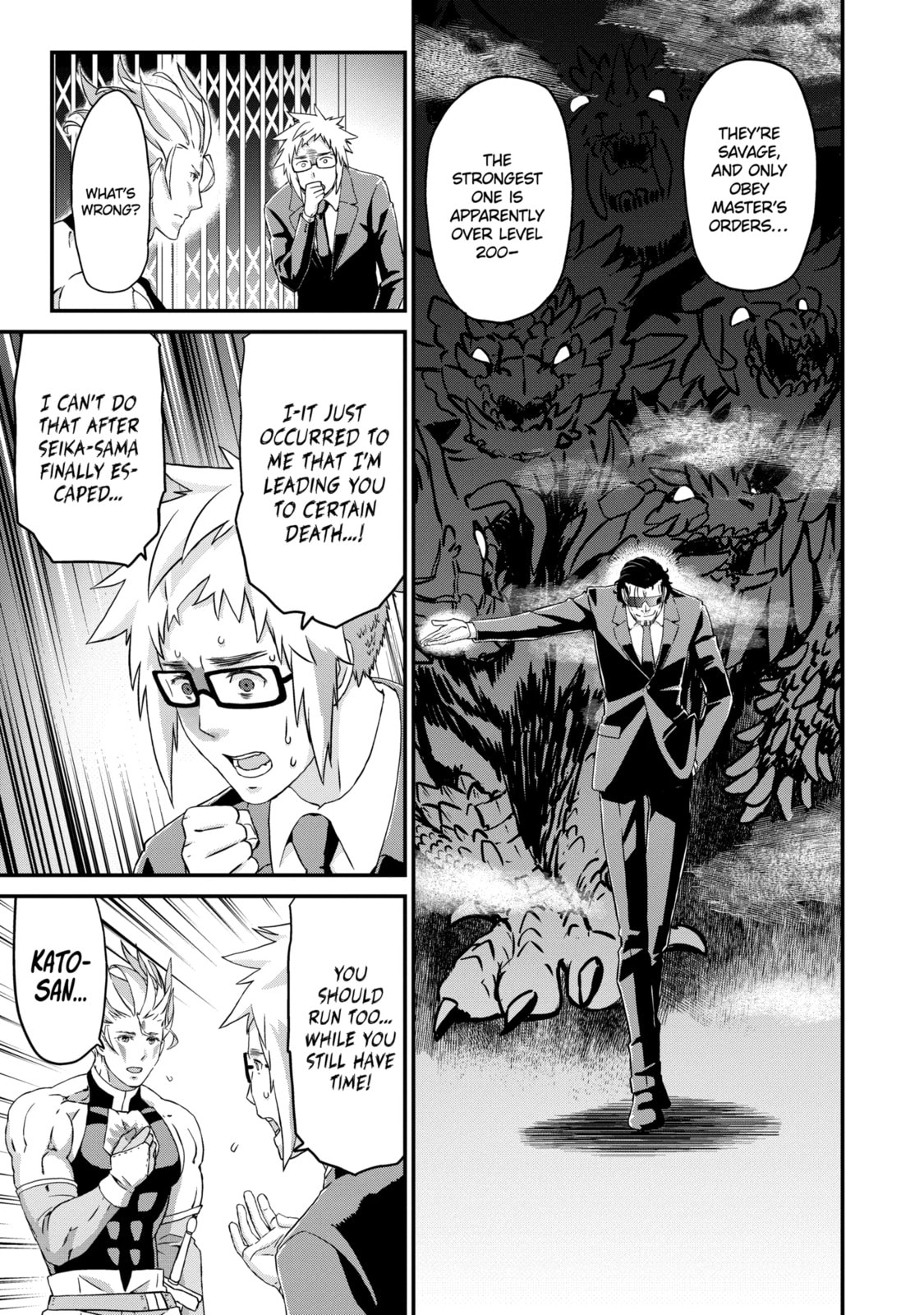 Read Uglymug, Epicfighter chapter 17.2 image 4 on Lezhin
