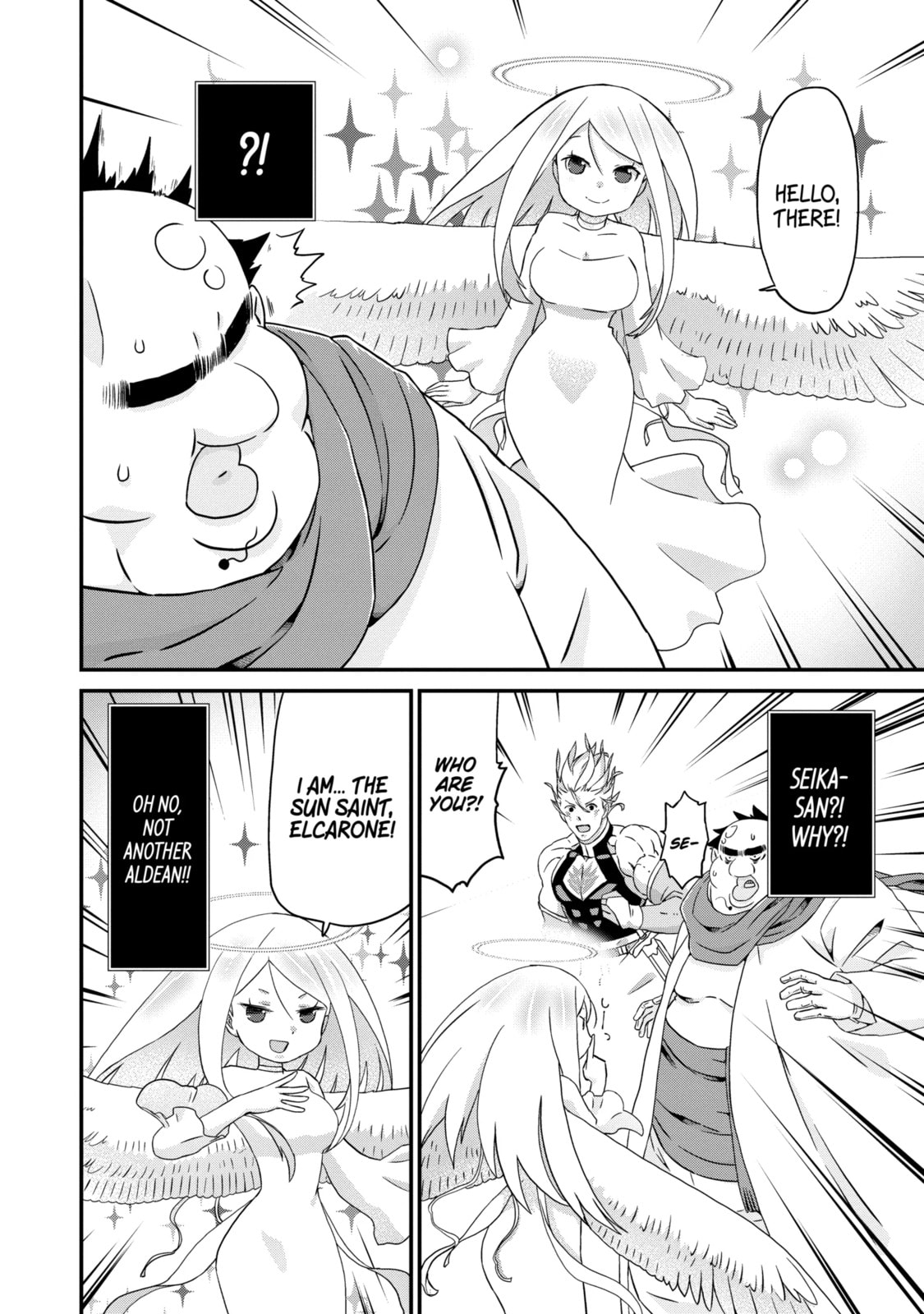 Read Uglymug, Epicfighter chapter 17.2 image 7 on Lezhin