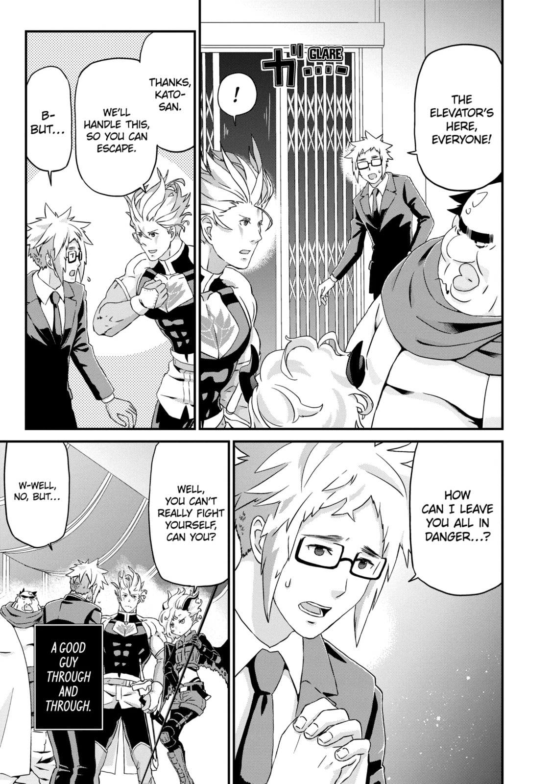 Read Uglymug, Epicfighter chapter 17.3 image 3 on Lezhin