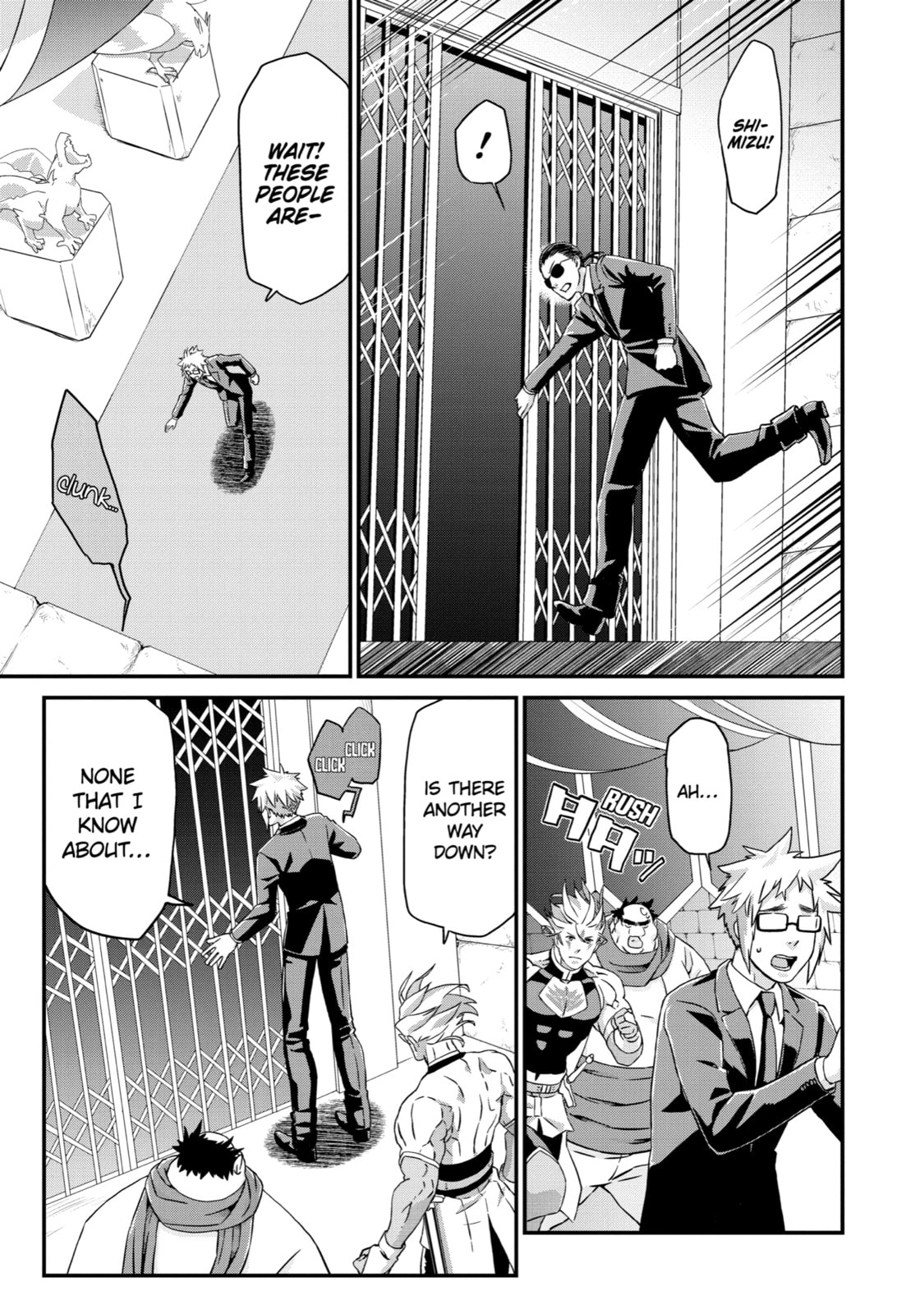 Read Uglymug, Epicfighter chapter 17 image 12 on Lezhin