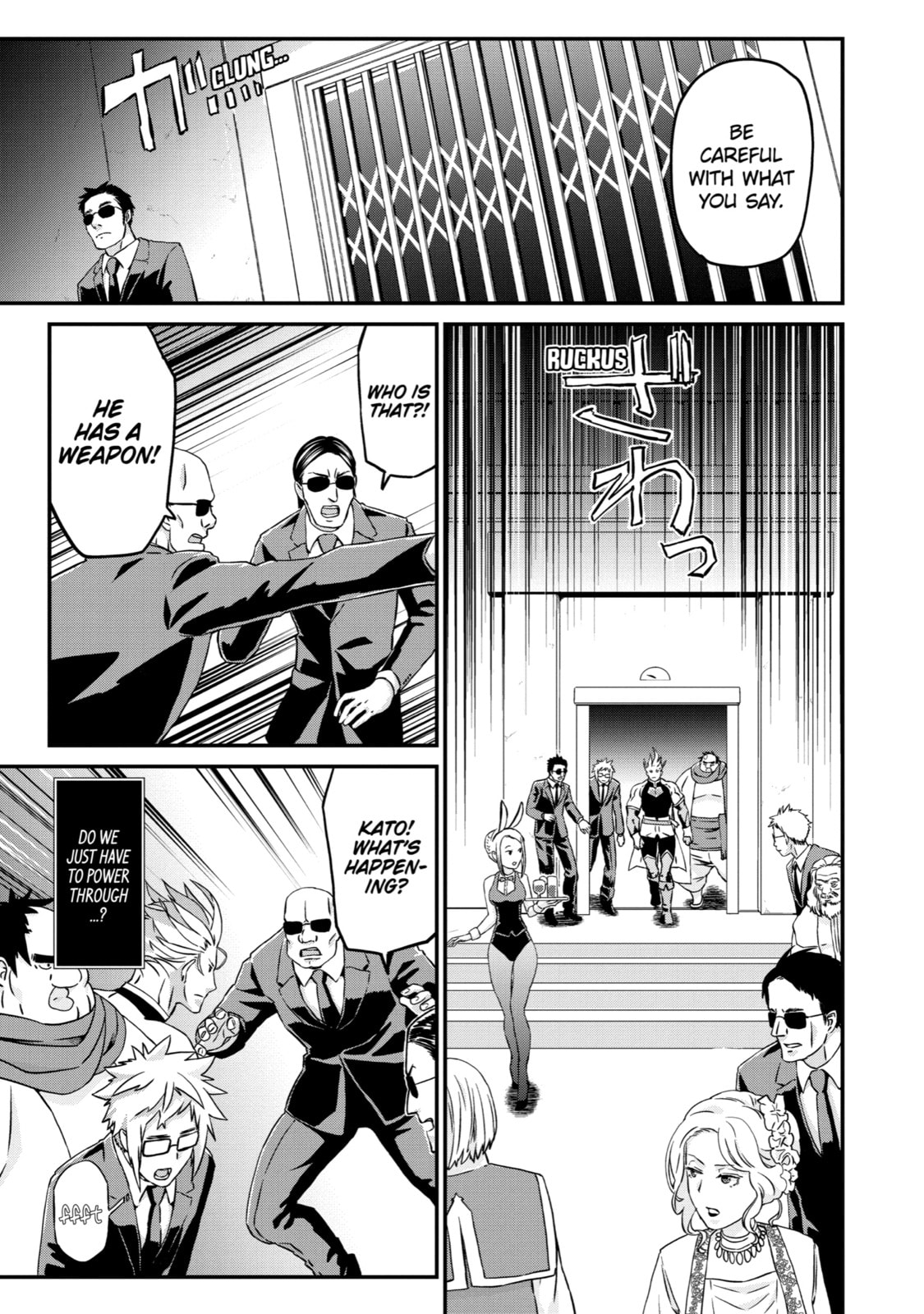 Read Uglymug, Epicfighter chapter 17 image 8 on Lezhin