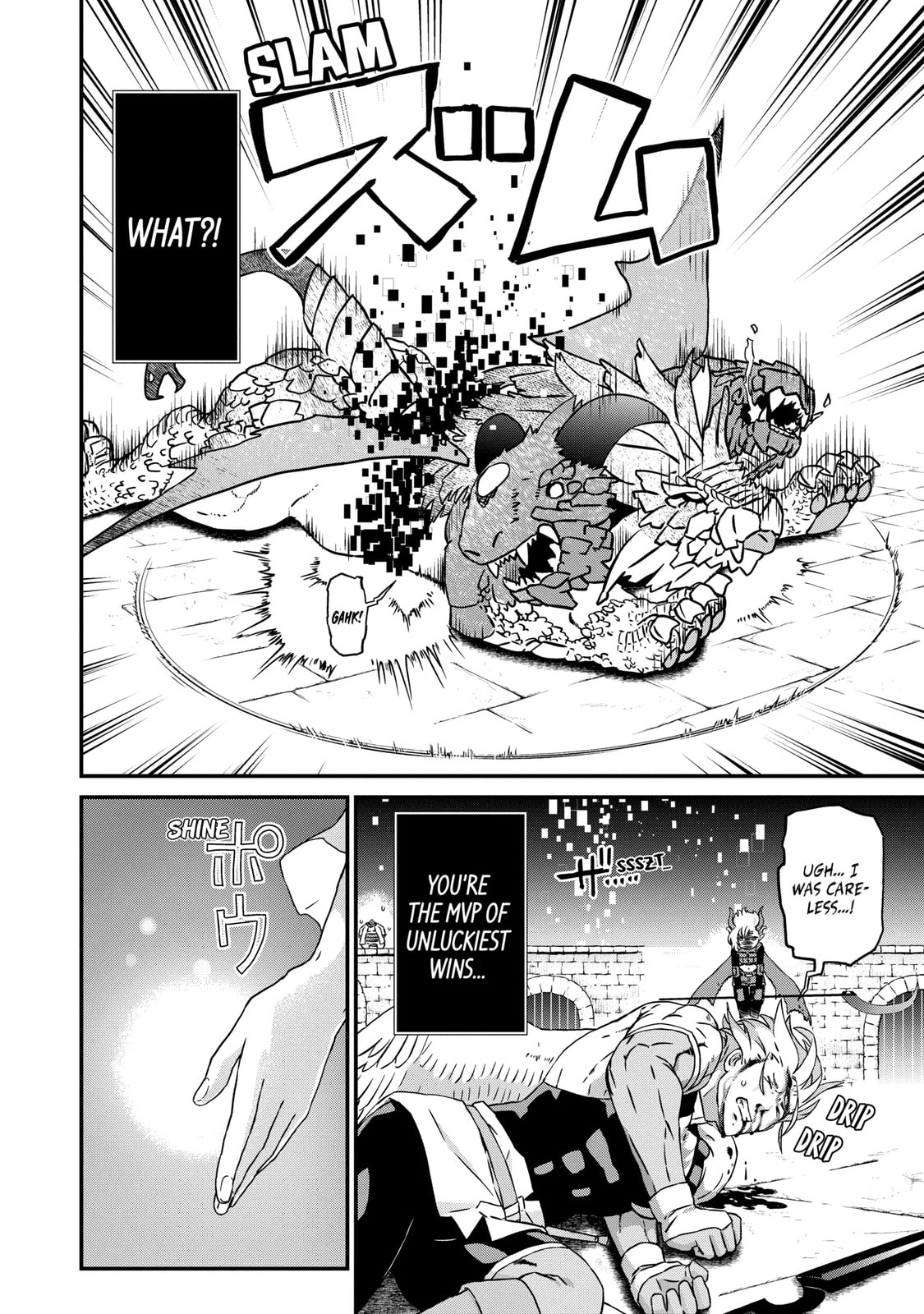Read Uglymug, Epicfighter chapter 18.2 image 1 on Lezhin