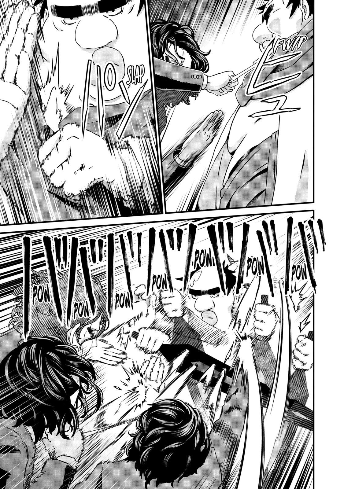 Read Uglymug, Epicfighter chapter 18.3 image 0 on Lezhin