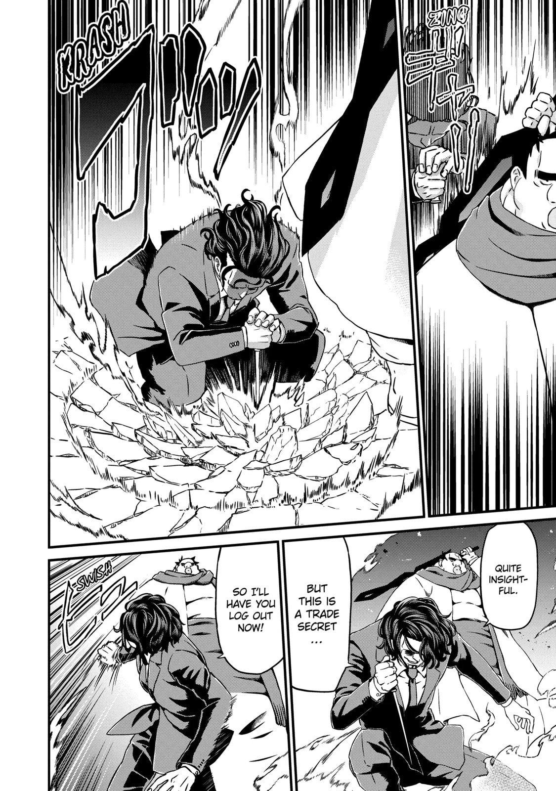 Read Uglymug, Epicfighter chapter 18.3 image 3 on Lezhin