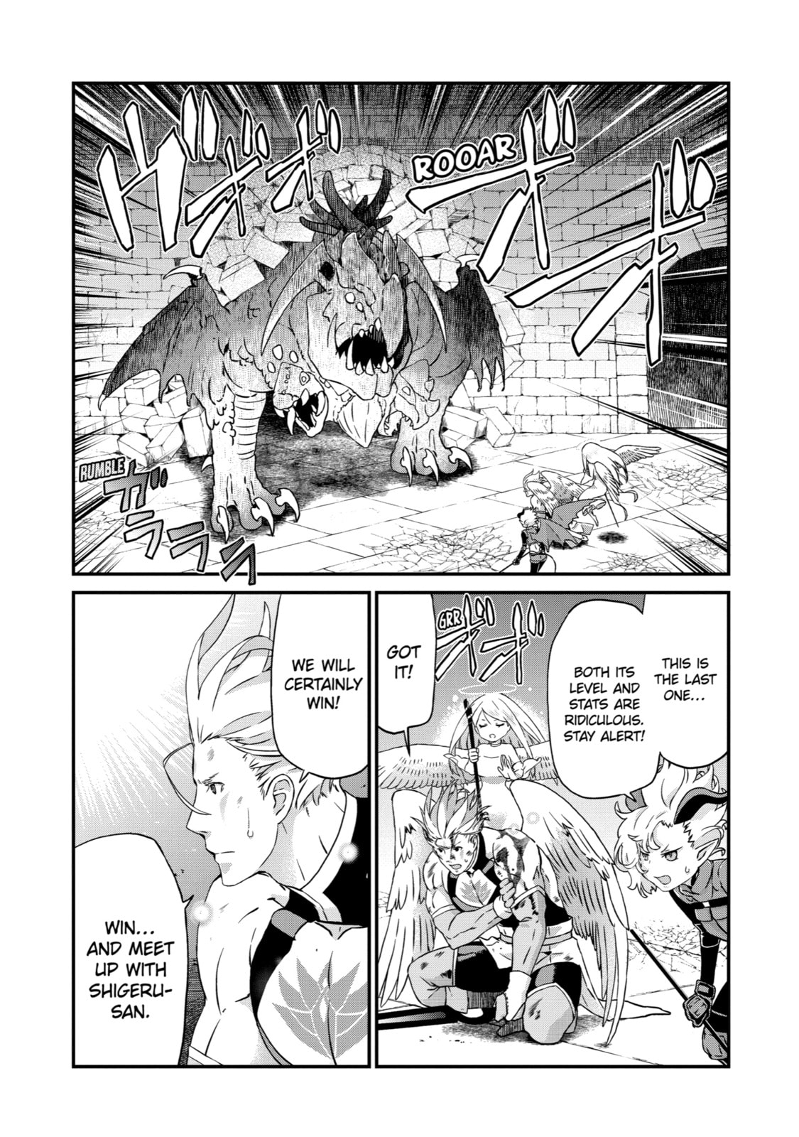 Read Uglymug, Epicfighter chapter 19 image 0 on Lezhin