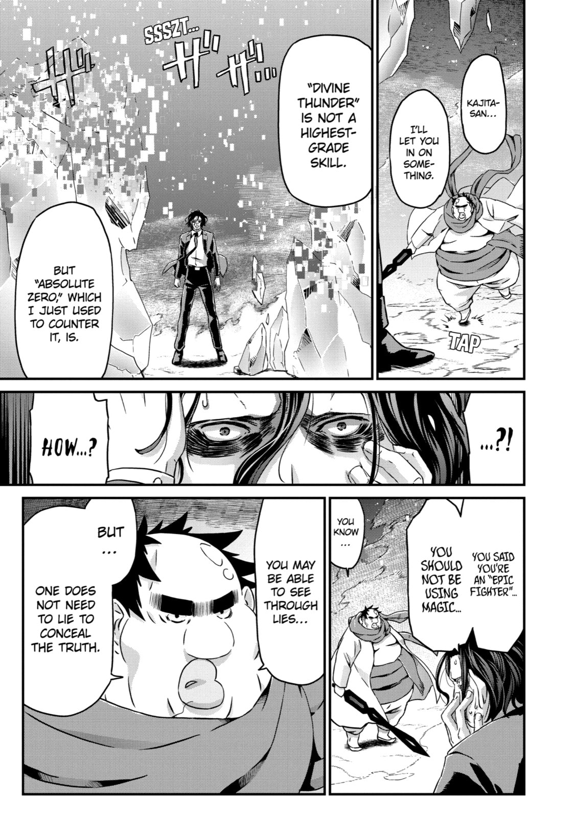 Read Uglymug, Epicfighter chapter 19 image 12 on Lezhin