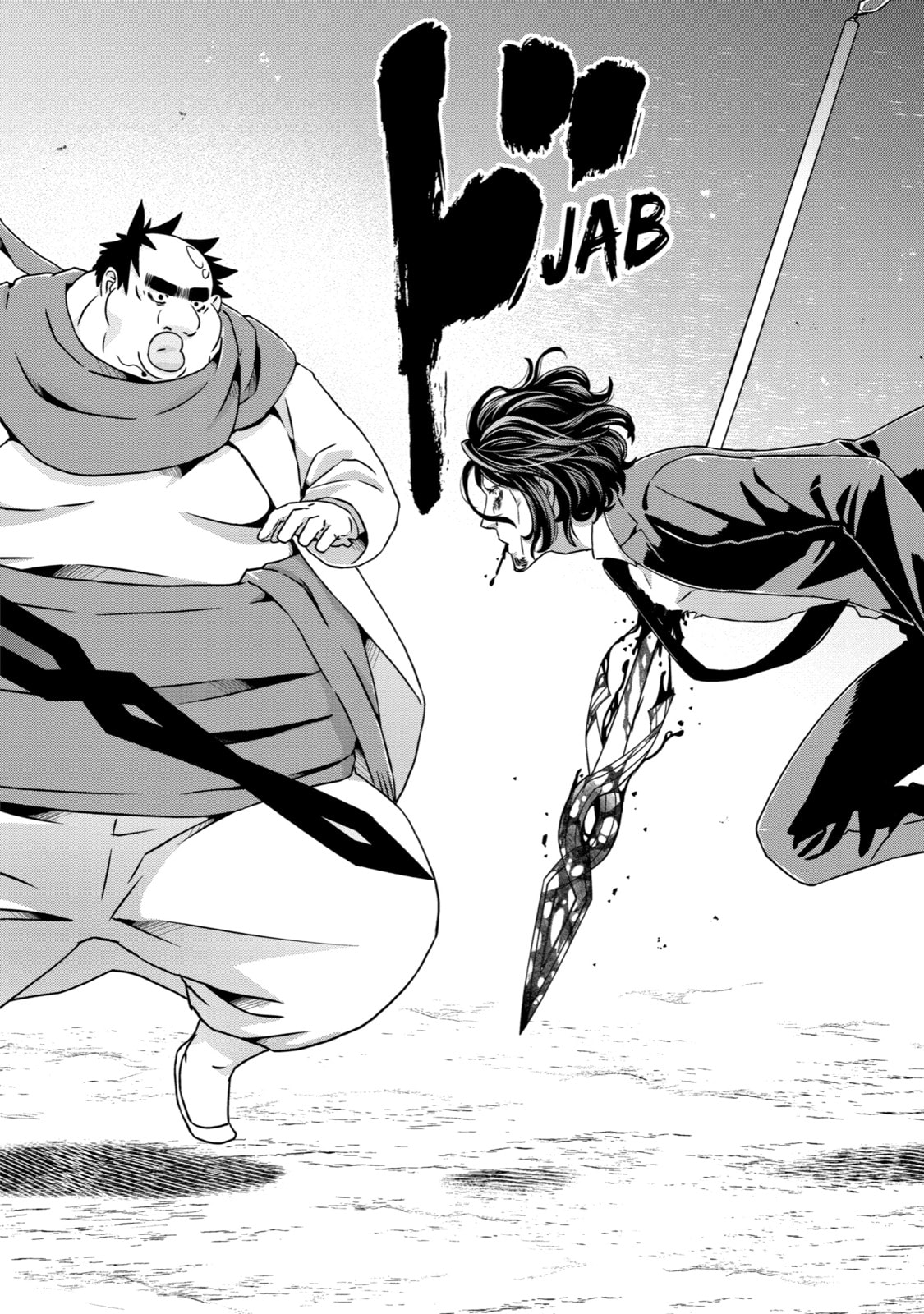 Read Uglymug, Epicfighter chapter 19 image 15 on Lezhin