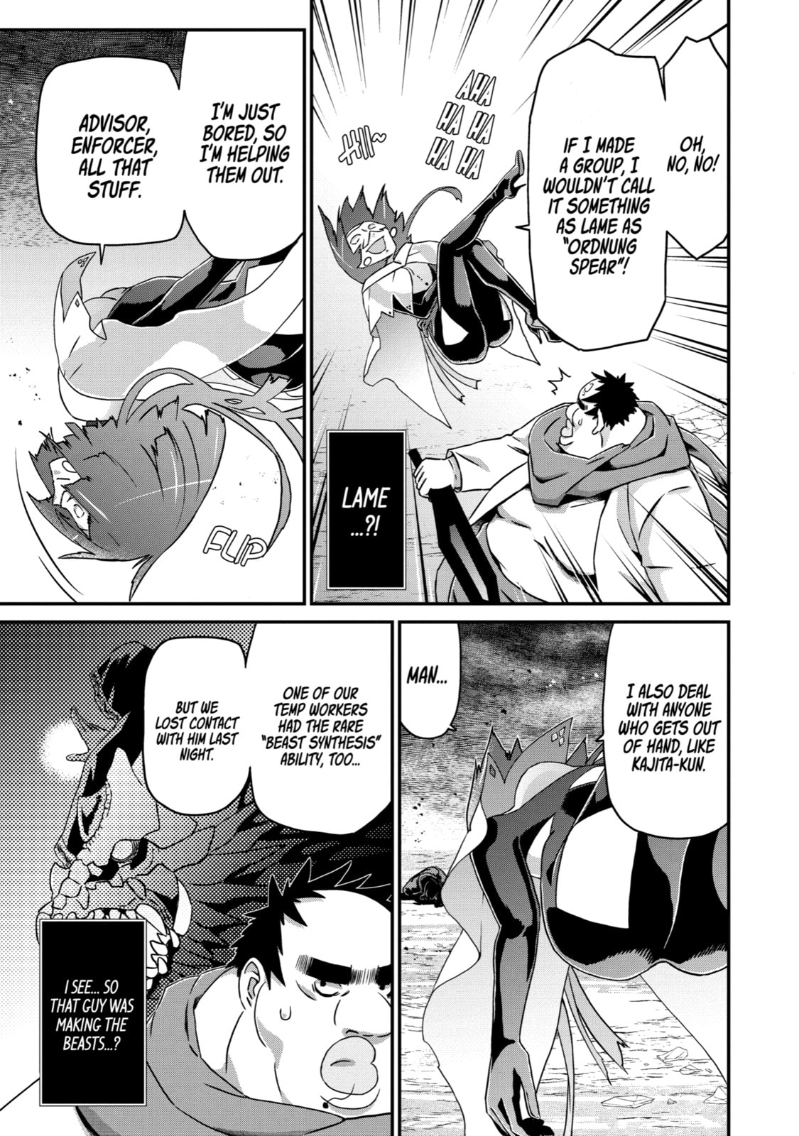 Read Uglymug, Epicfighter chapter 19 image 28 on Lezhin