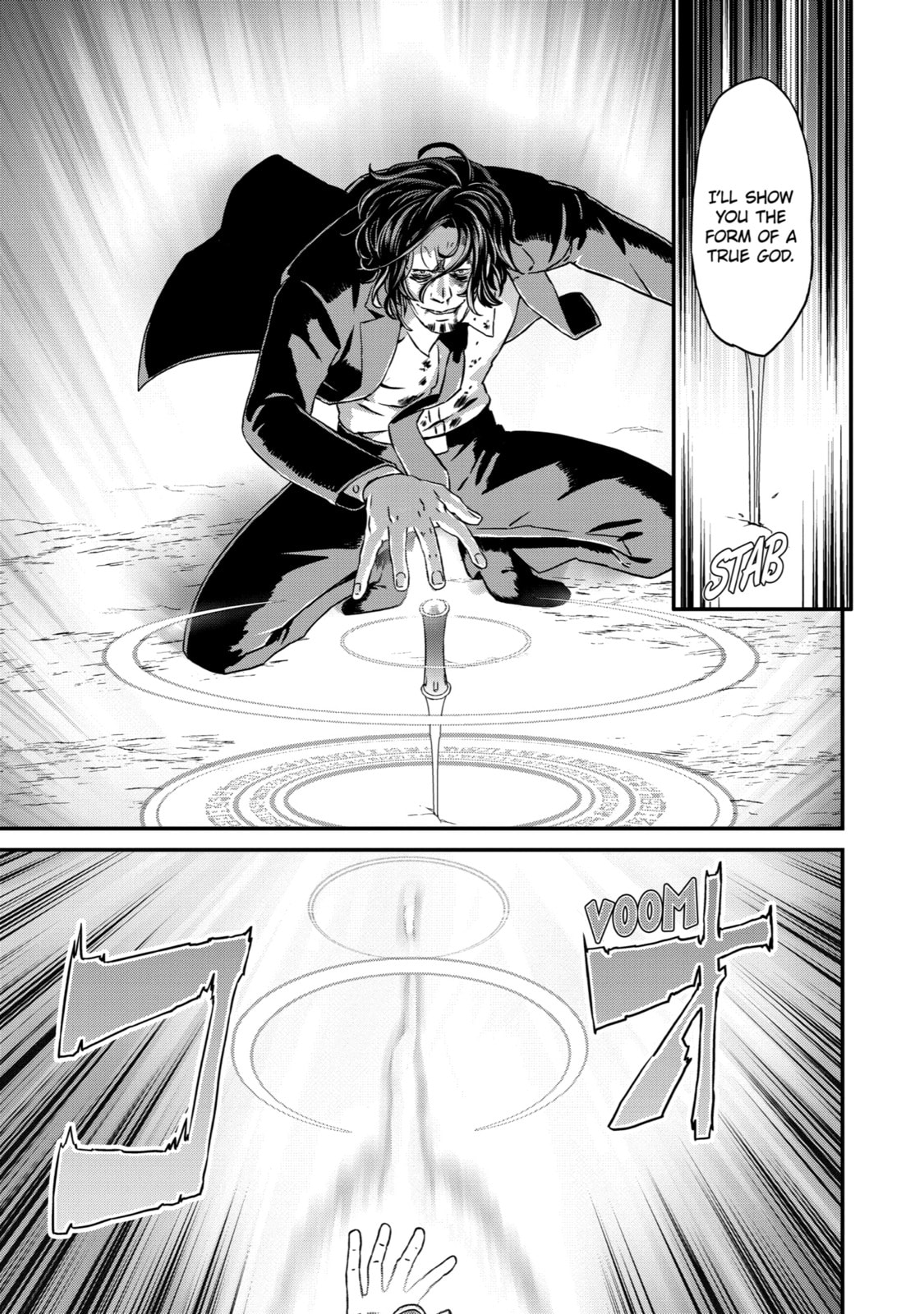 Read Uglymug, Epicfighter chapter 19 image 4 on Lezhin