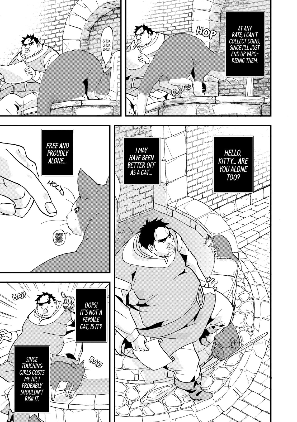 Read Uglymug, Epicfighter chapter 2.1 image 4 on Lezhin