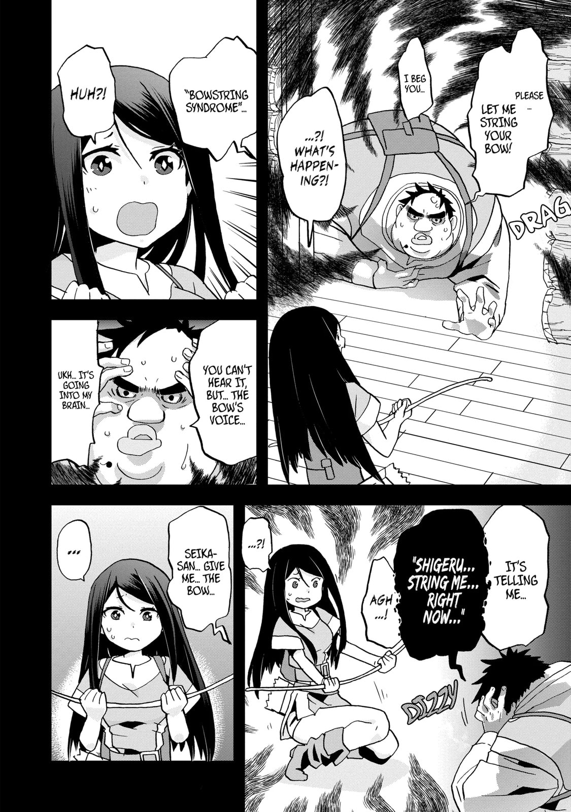 Read Uglymug, Epicfighter chapter 2.1 image 9 on Lezhin