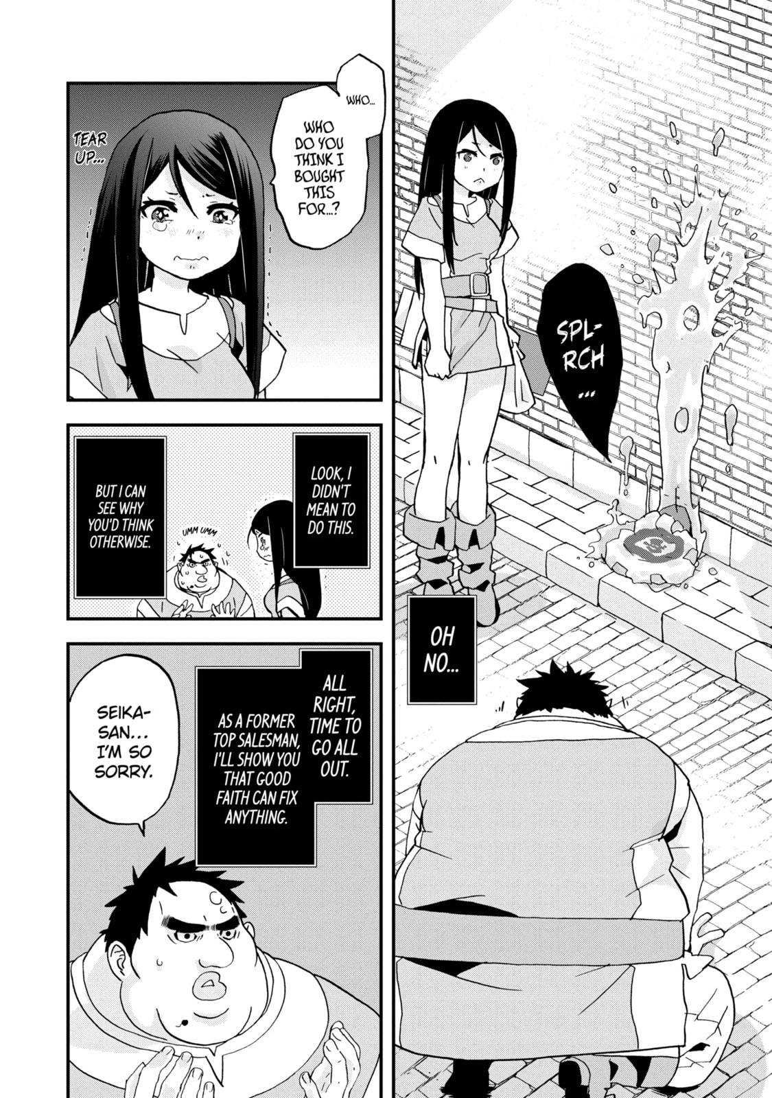 Read Uglymug, Epicfighter chapter 2.3 image 1 on Lezhin