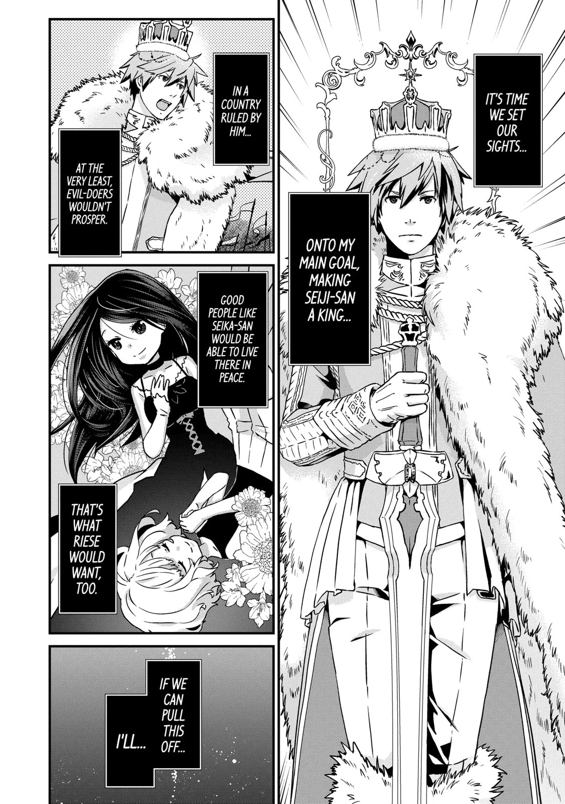 Read Uglymug, Epicfighter chapter 21.1 image 3 on Lezhin