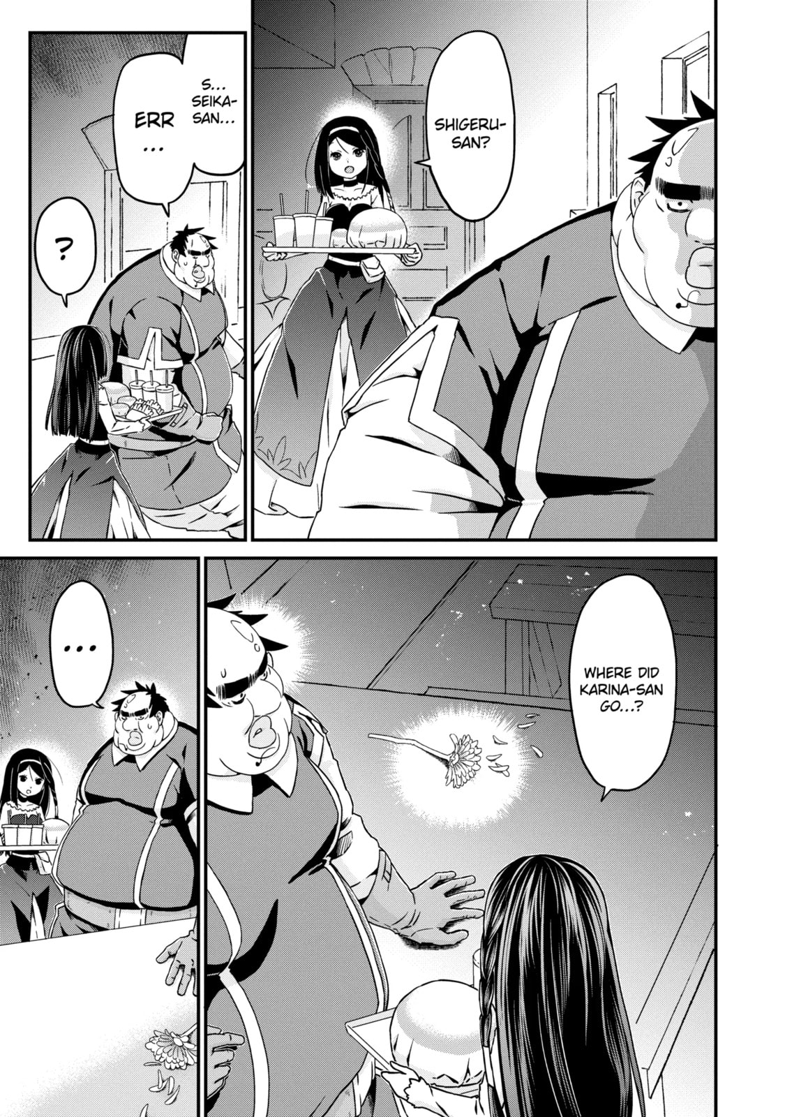 Read Uglymug, Epicfighter chapter 25.2 image 5 on Lezhin