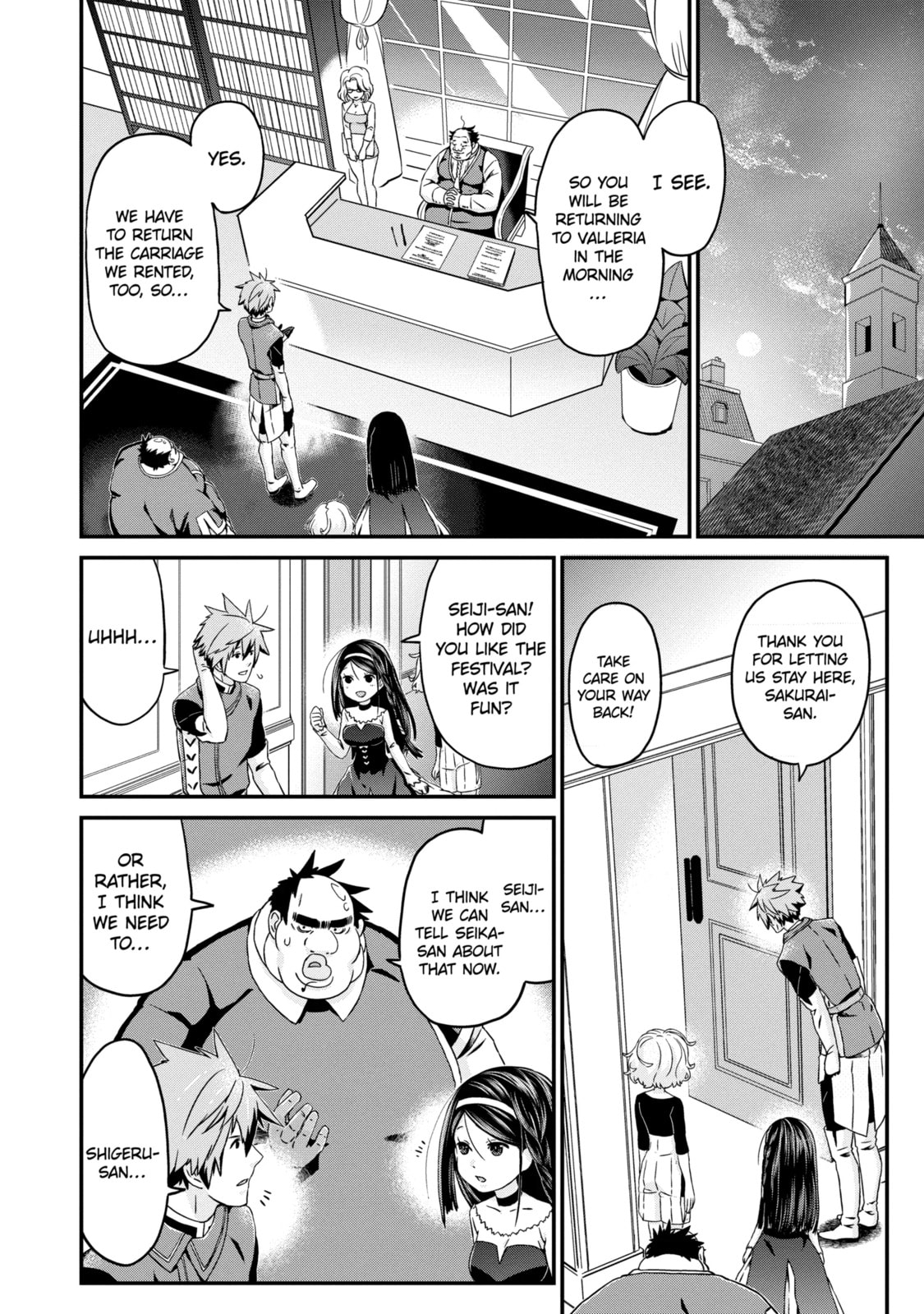 Read Uglymug, Epicfighter chapter 25.2 image 6 on Lezhin