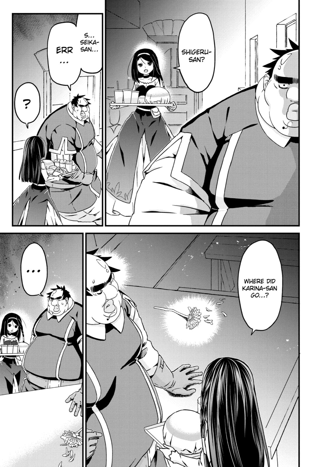 Read Uglymug, Epicfighter chapter 25 image 20 on Lezhin