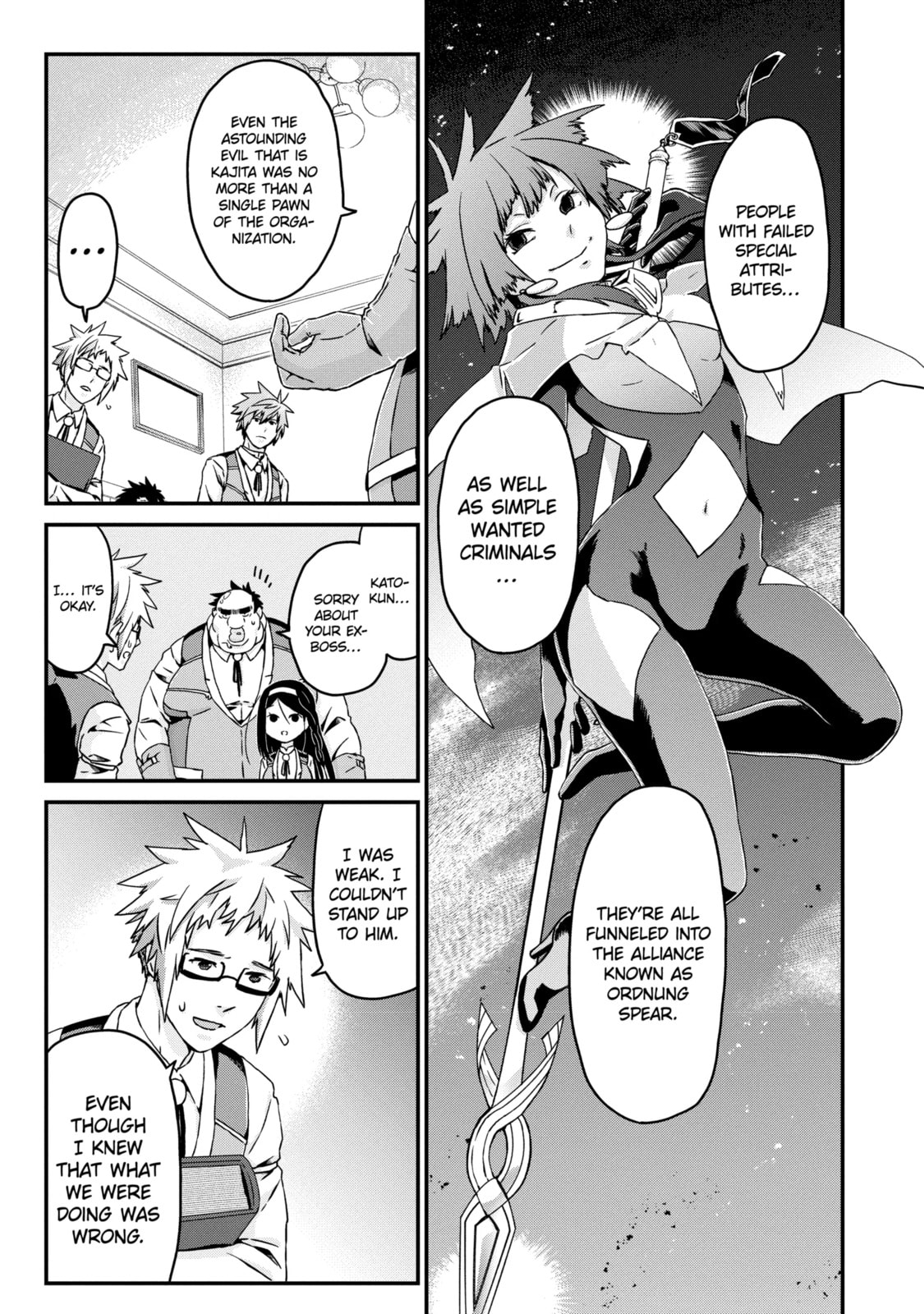 Read Uglymug, Epicfighter chapter 26.1 image 7 on Lezhin