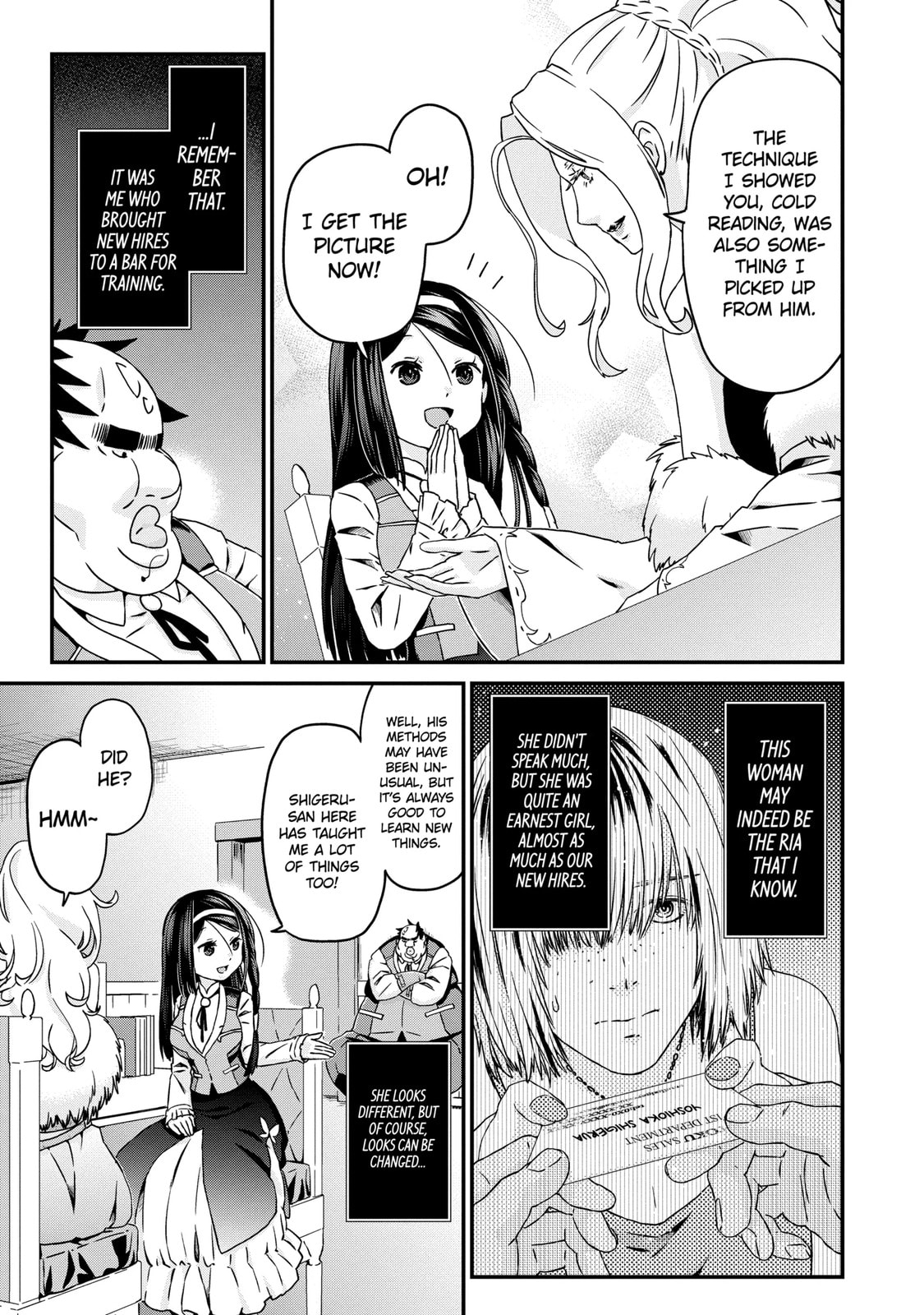 Read Uglymug, Epicfighter chapter 28.1 image 12 on Lezhin
