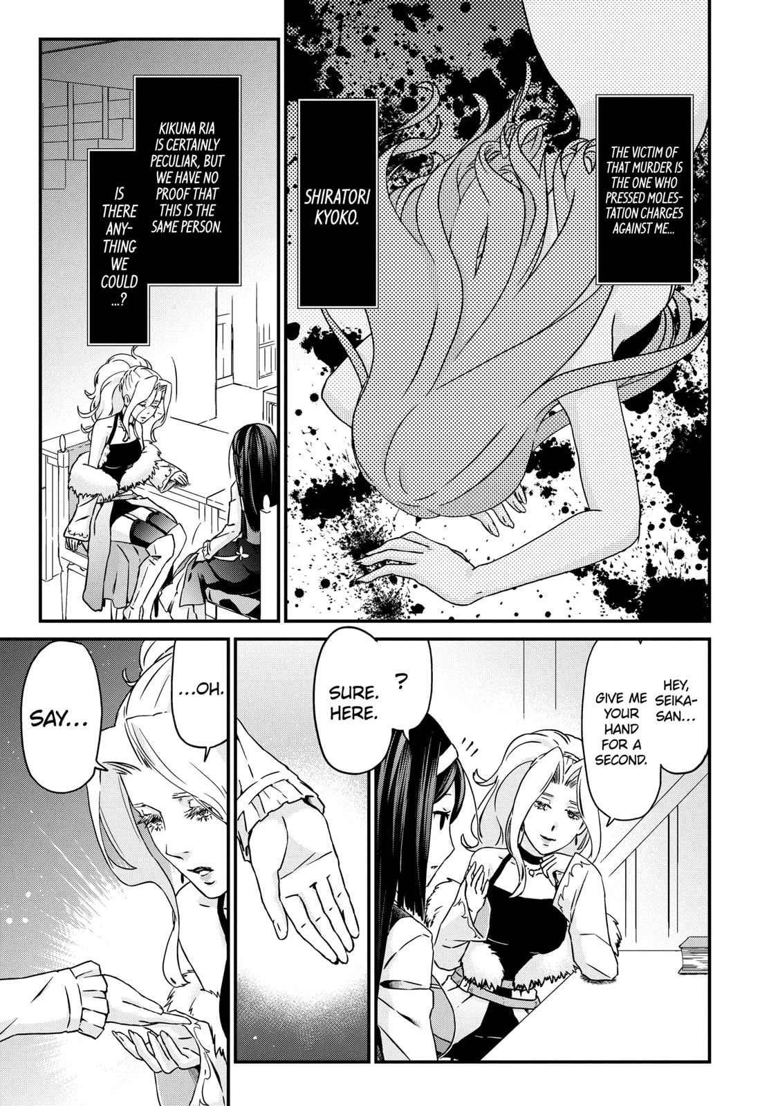Read Uglymug, Epicfighter chapter 28.1 image 4 on Lezhin