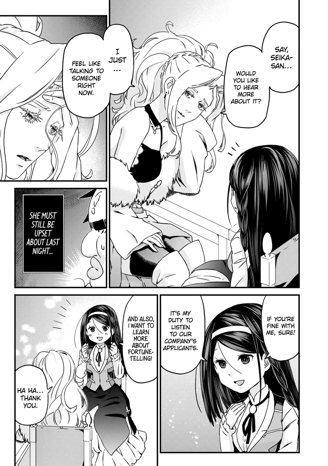 Read Uglymug, Epicfighter chapter 28.1 image 8 on Lezhin