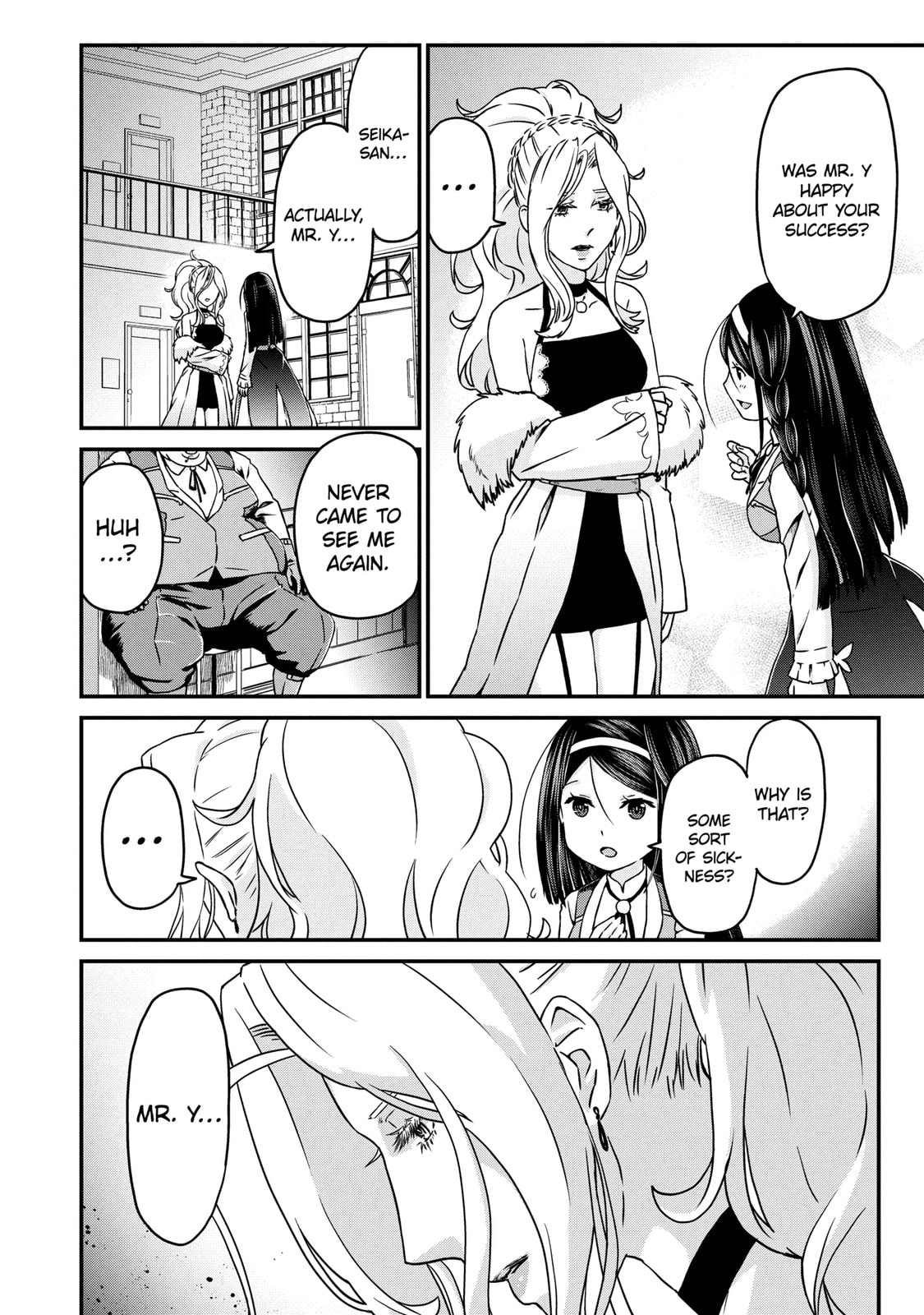 Read Uglymug, Epicfighter chapter 29.1 image 4 on Lezhin