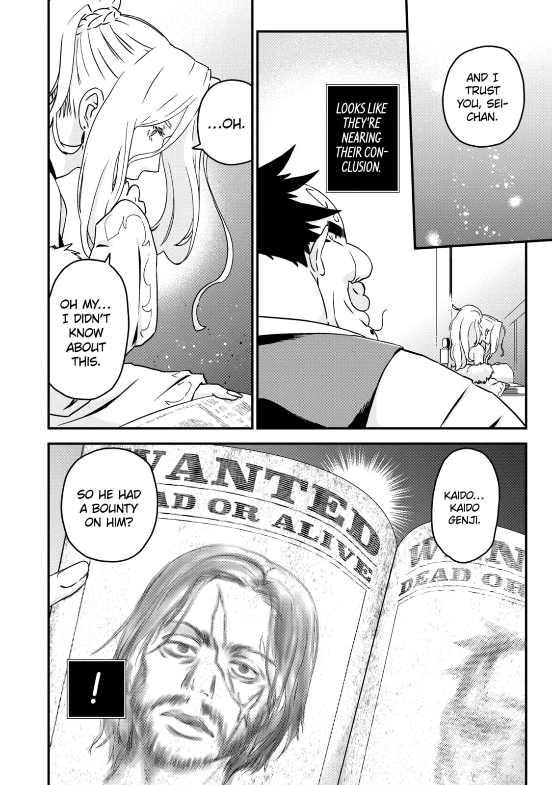 Read Uglymug, Epicfighter chapter 30.2 image 1 on Lezhin