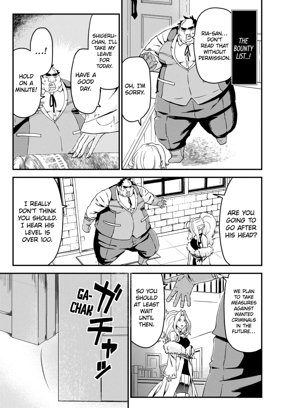 Read Uglymug, Epicfighter chapter 30.2 image 2 on Lezhin