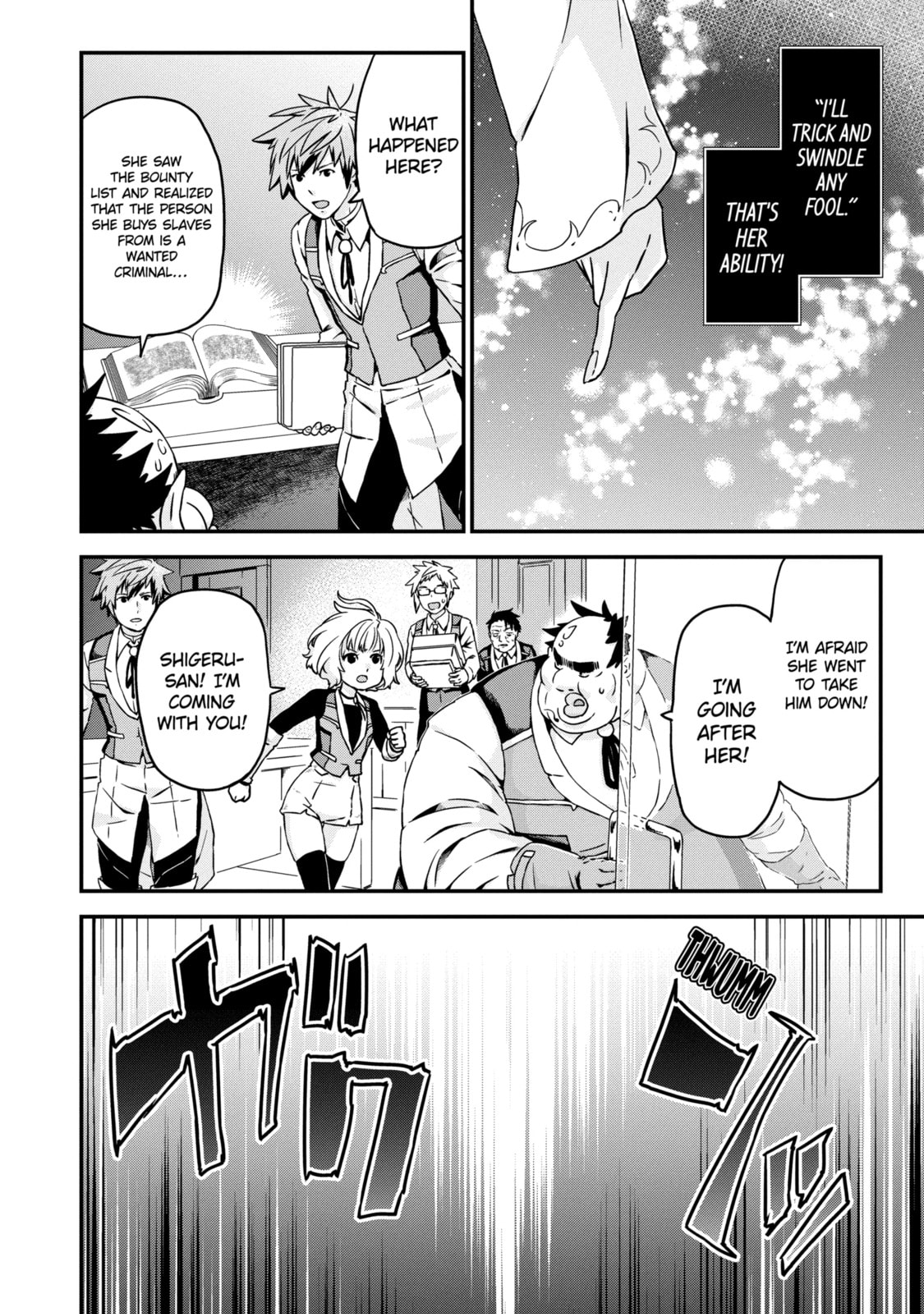 Read Uglymug, Epicfighter chapter 30.2 image 4 on Lezhin