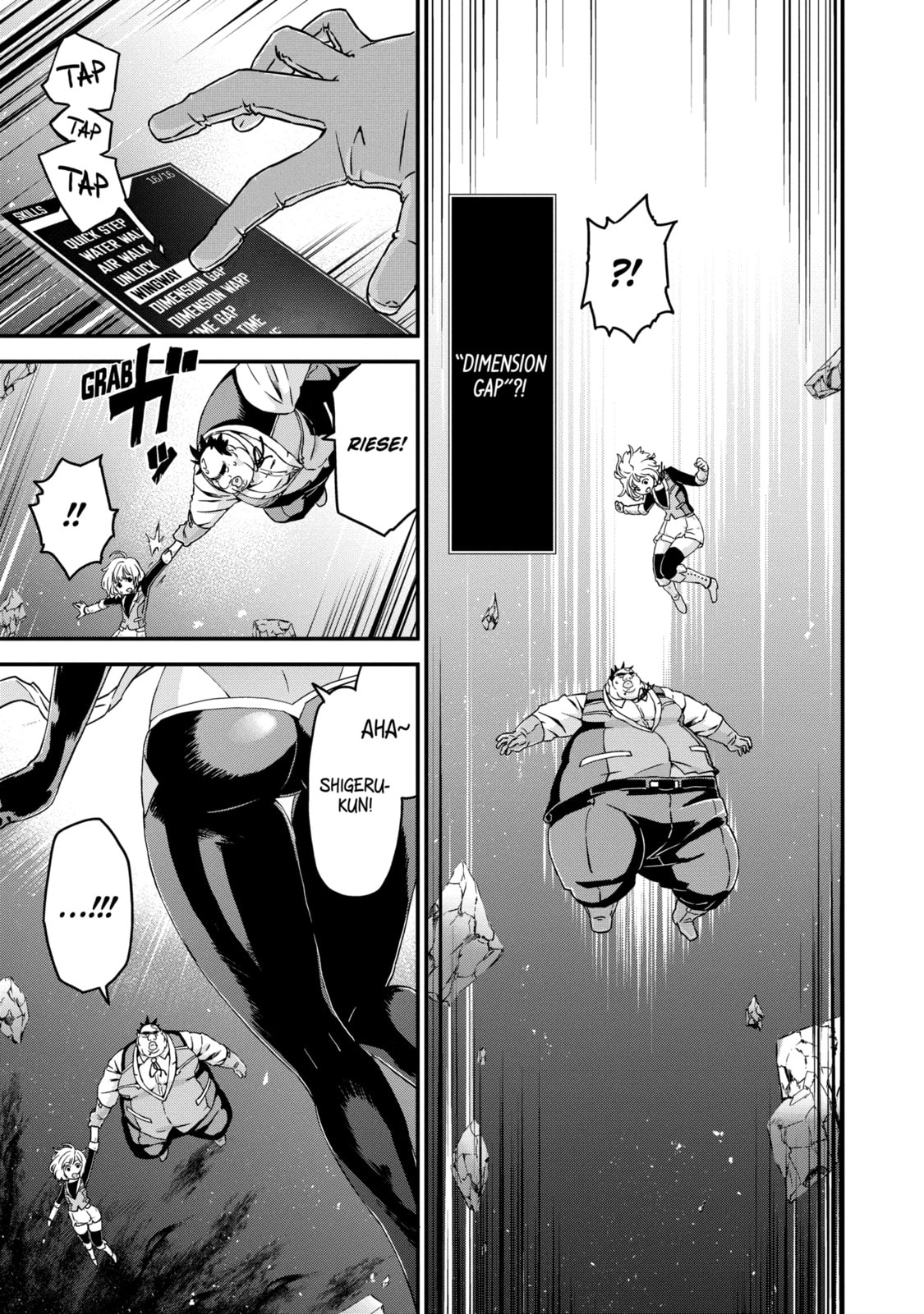 Read Uglymug, Epicfighter chapter 30.2 image 5 on Lezhin