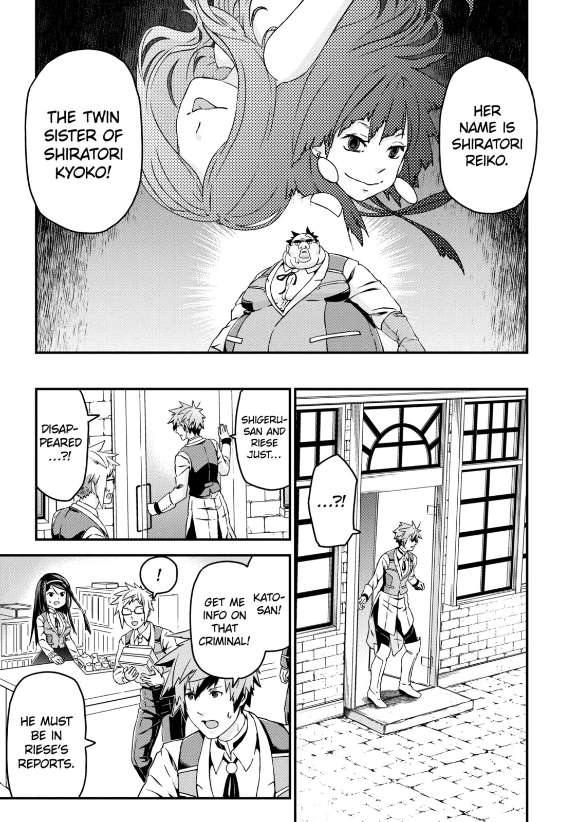 Read Uglymug, Epicfighter chapter 30.2 image 9 on Lezhin