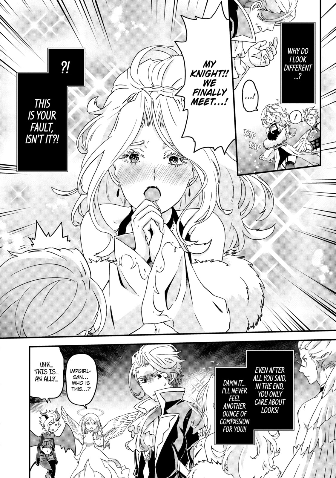 Read Uglymug, Epicfighter chapter 30.3 image 7 on Lezhin