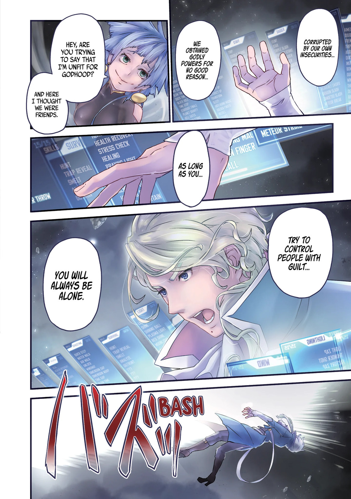 Read Uglymug, Epicfighter chapter 31.2 image 11 on Lezhin
