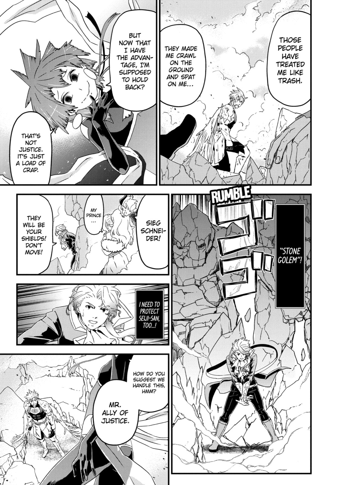 Read Uglymug, Epicfighter chapter 31 image 14 on Lezhin