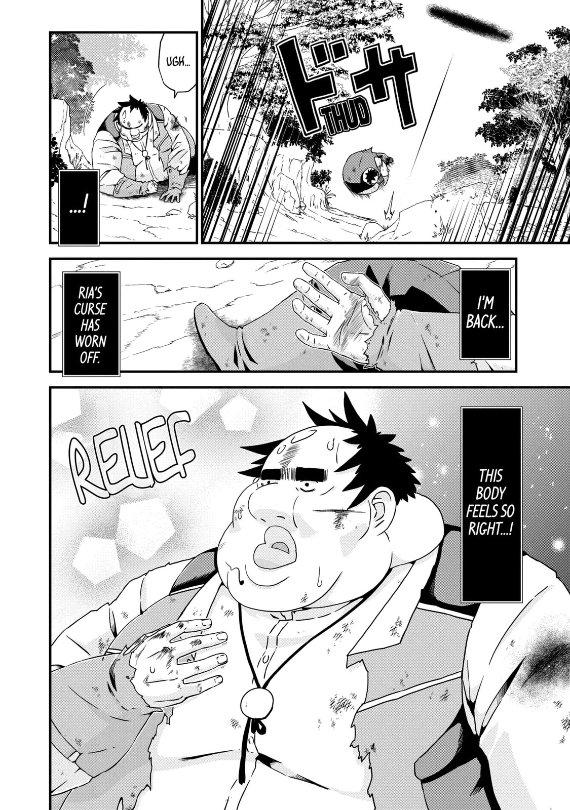 Read Uglymug, Epicfighter chapter 32.2 image 4 on Lezhin