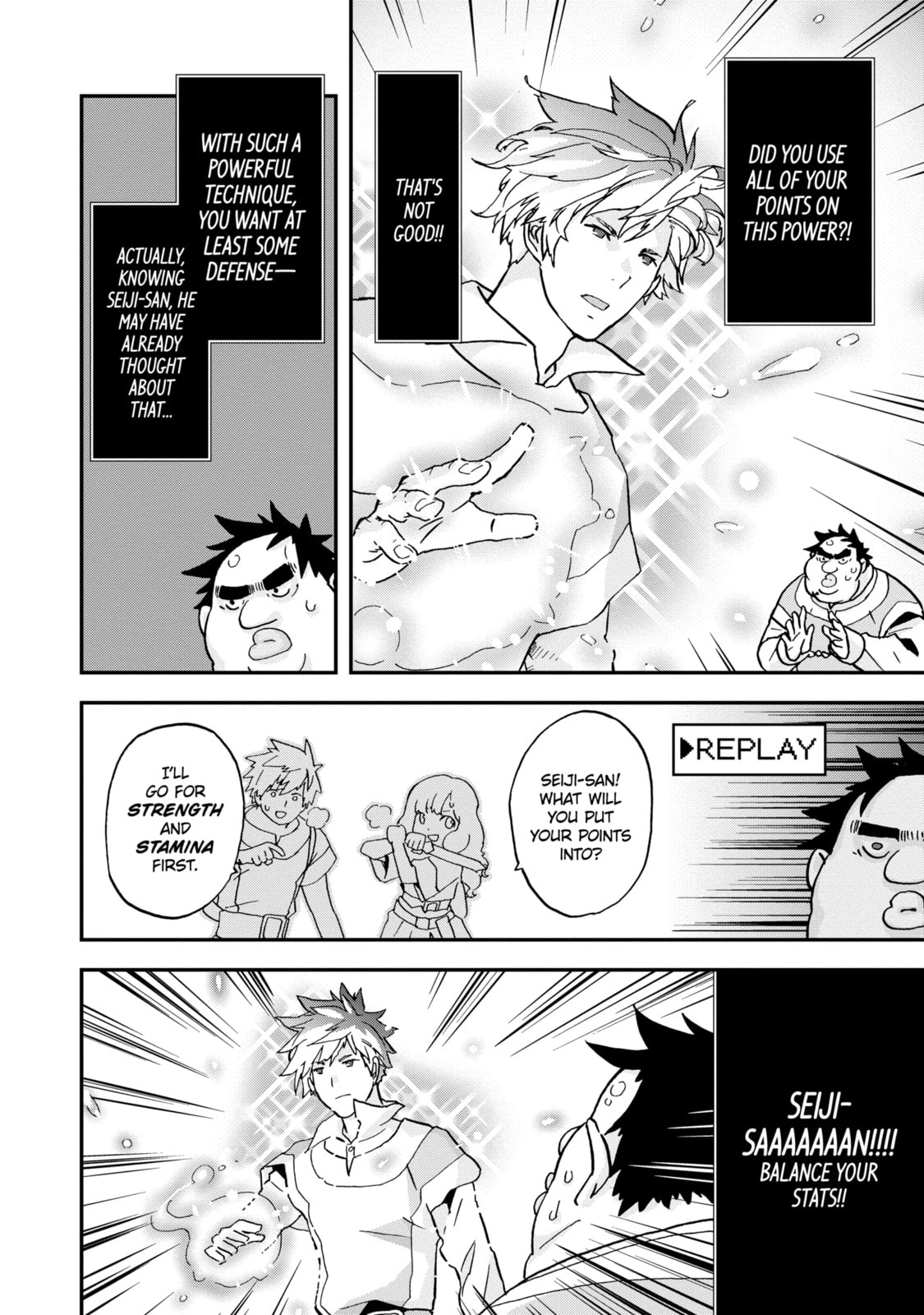 Read Uglymug, Epicfighter chapter 4.3 image 1 on Lezhin