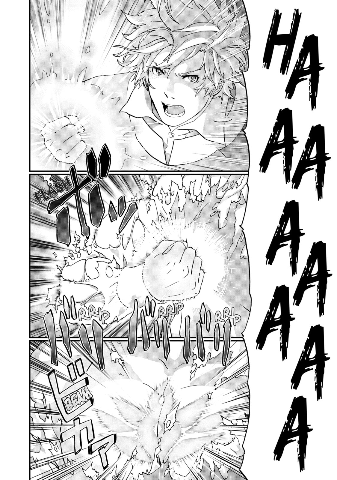 Read Uglymug, Epicfighter chapter 4.3 image 5 on Lezhin