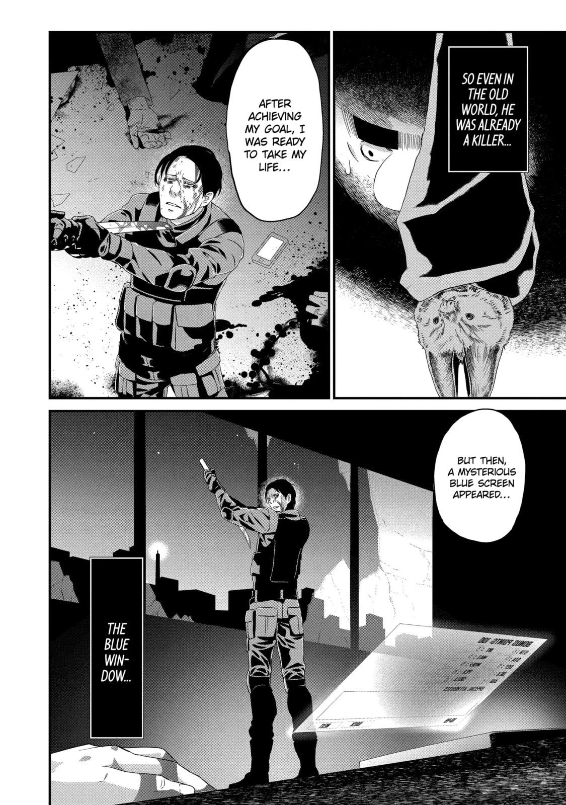 Read Uglymug, Epicfighter chapter 45 image 1 on Lezhin