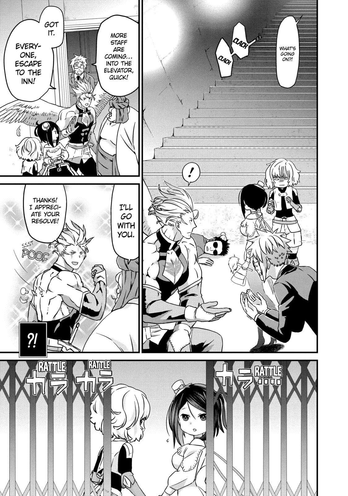 Read Uglymug, Epicfighter chapter 49 image 4 on Lezhin