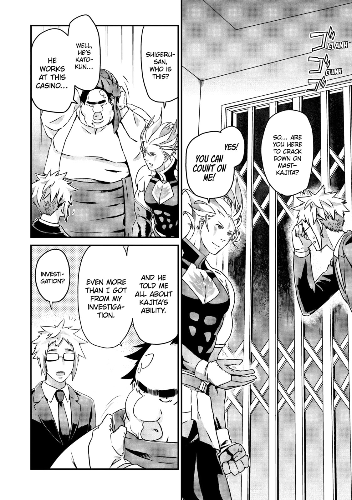 Read Uglymug, Epicfighter chapter 49 image 5 on Lezhin