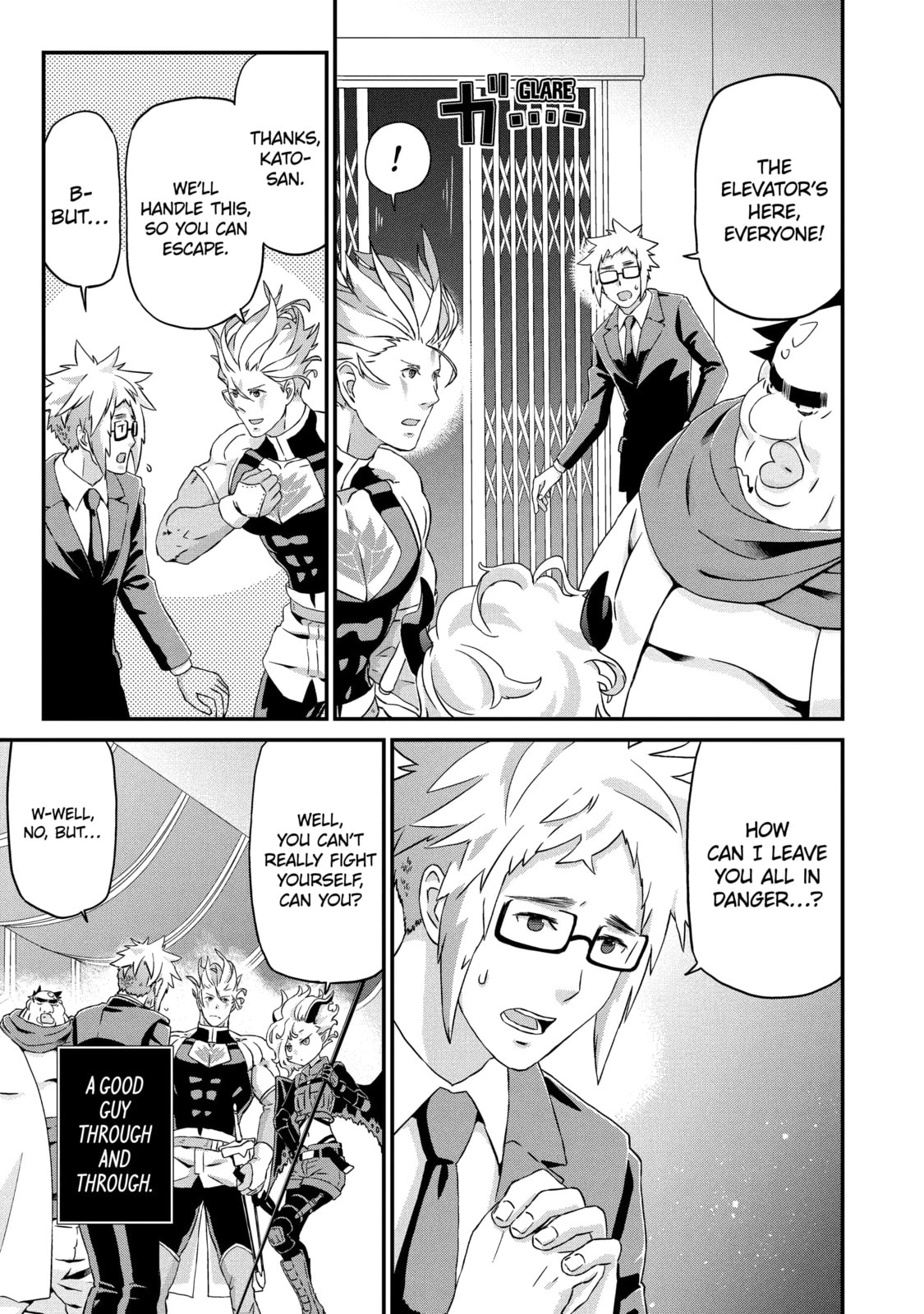 Read Uglymug, Epicfighter chapter 51 image 3 on Lezhin