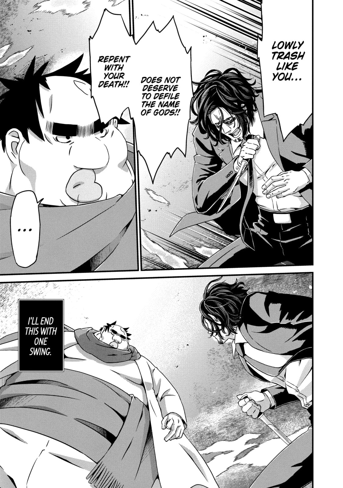 Read Uglymug, Epicfighter chapter 56 image 2 on Lezhin